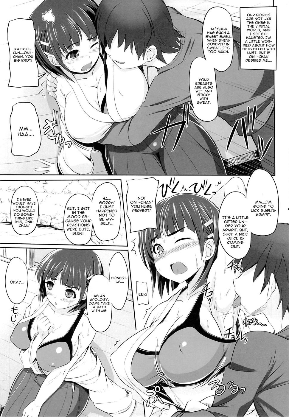 Hentai Manga Comic-Motto SAOff-Read-4